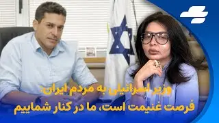 احمدی‌نژاد | معامله ترامپ و پوتین بر سر ایران | پشت‌پرده چیست؟