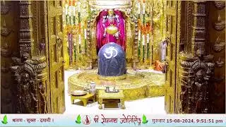 🔴 Live Sayam Aarti - Shree Somnath Temple, First Jyotirlinga-15-August-2024
