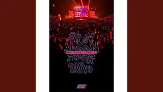 SANGATSU KOKONOKA / JU-NE & JAY [iKON JAPAN TOUR 2019 at MAKUHARI MESSE_2019.9.8]