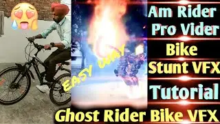 I am a rider cycle to ghost bike video tutorial just 2 minute || easy way with video link