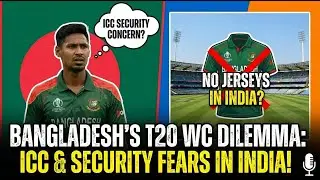Why is India Unsafe for Bangladesh? BCB & ICC Security Alert EXPLAINED! 😲