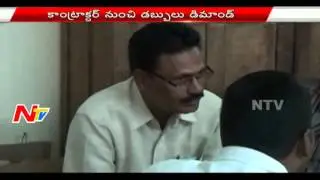 ACB Catches Vanasthalipuram Electricity Line Inspector || NTV