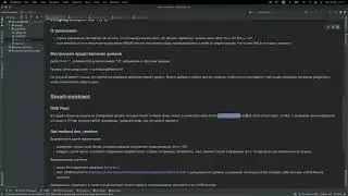 Разбор TON DNS Smart Contract. TON Dev Moscow
