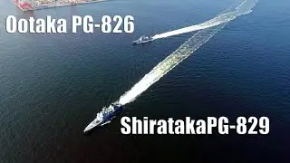 Phantom 3P JMSDF Shirataka PG-829,Ootaka PG-826