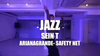[강동구댄스학원] JAZZ DANCE /SEIN T JAZZ CHREO /ARIANAGRANDE - SAFETY NET
