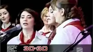 Мзиури, 