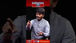 DK Mohan | KR Puram Constituency | Karnataka Election 2023 | Karnataka TV