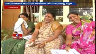 Patient Dead Due to Surgery Failure in Amma Hospital | Vijayawada | HMTV