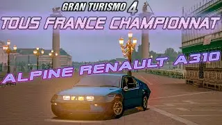 Renault Alpine A310 - ХАРДКОР по-французски / Прохождение Gran Turismo 4 на PlayStation 2 #59