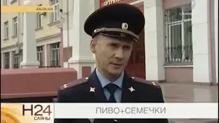 Dadas Man'у грозит срок за кражу пива и семечек