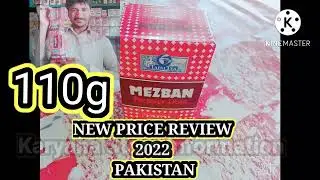 Tapal Mezban Premiere Dust Tea New Price Review 2022 Pakistan Urdu |  Mezban Tea 110g Price