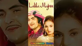 कोई पत्थर से ना मारे #bollywoodsongs #love #song #90s #shorts #ytshorts #explore #shorts