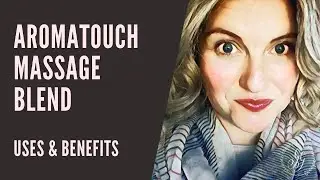 🌺 AROMATOUCH MASSAGE BLEND 🌺