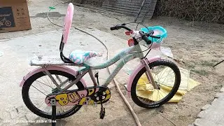 LEADER kids buddy 20T Cycle