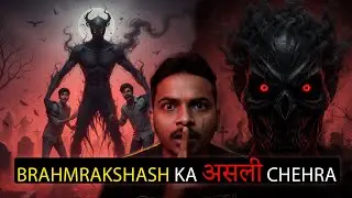 Brahmarakshas Caught 2 Brothers 😱| Subscriber Real Story | Real Horror Story