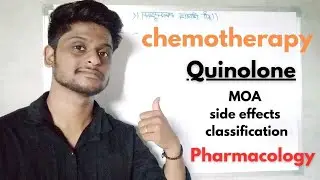 #chemotherapy /#quinolone / #pharmcology #gpat #pharmecy #nursing #bpharma