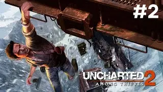 Uncharted 2: Among Thieves - Bornéu - Parte 2 [ Gameplay Playthrough ]