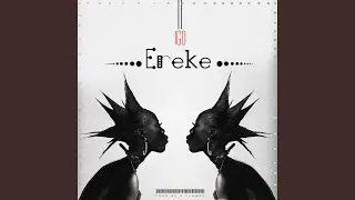 Ereke