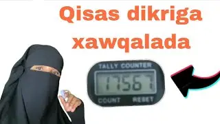 qisas cajiib ah dikriga xawqalada farxadaha barwaqoyinka barakoyinka laga kulmay @fadumokayton