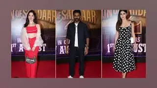 SON OF SARDAAR 2 SPECIAL SCREENING