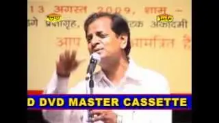 Best Mushaira - Dr Vishnu Saxena (डॉ विष्णु सक्सेना) | Kavi Sammelan -2016 | Urdu Poetry | Bismillah