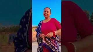 samne wale padosi nahin kar lae #comlae #funny 😂😂