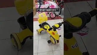 এক টাকা অগ্রিম আগে দিতে হবে না, #cholokini#চলোকিনি#tricycle#cycleBD#cycle 📲 01611431111📲 01725599886