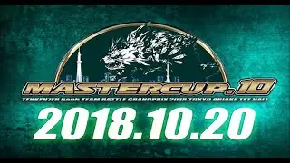 [Tekken 7] MASTER CUP 10: Top 8 feat. Nobi, LowHigh, Youjinboy