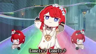 Tribbie Dance Meme | Lonely Lonely I Guess I'm Lonely 【Honkai Star Rail MMD】