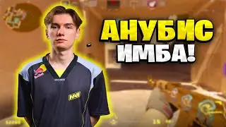 W0NDERFUL С ДРУЗЬЯМИ ТРЕНИРУЕТ НОВУЮ КАРТУ | ИГОРЬ НАБИВАЕТ 30 ФРАГОВ НА АНУБИСЕ