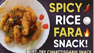 Authentic Chhattisgarhi Rice Fara 🤍 | Soft, Steamed & Healthy Delight! // Punekar's Kitchen ✨💜