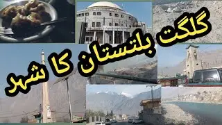 Gilgit Baltistan City||2025