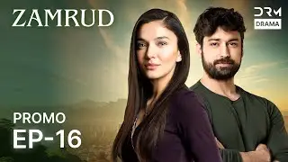 Zamrud Episode 16 | Promo - 2 | The Phoenix | Turkish Drama in Urdu | UE2O