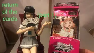 opening the lovelive wei&szlig; schwarz cards i got for christmas (part 1)