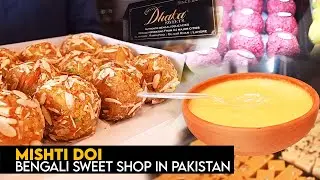 Emaan Dhaka | Bengali Sweets in Pakistan | Mishty Doi