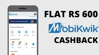 Rs 600 New Cashback Offers Mobile Purchase Offers  | Mobikwik New Cashback Offers 2022 | #Cashback