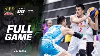 China vs Kazakhstan | Men | Full Game | FIBA 3x3 Asia Cup 2023