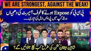 Shaheen vs Ishan Kishan &ndash; Merit in Danger? - Pakistan&rsquo;s Big Names Failing Under Pressure? - Geo News