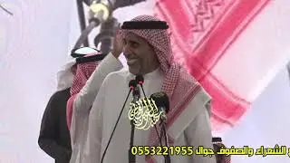طاروق  محمد العازمي ومحمد بن مشيط حفل المنشد العذب ١٣-٥-١٤٤٦