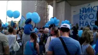 День ВДВ 2014. Парк Горького