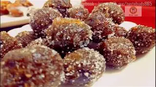 Конфеты с тамариндом и финиками