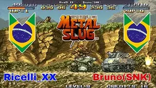 【FIGHTCADE LEVEL 8】【Metal Slug 1】 메탈 슬러그 1 - Ricelli_XX🇧🇷🆚️🇧🇷Bruno(SNK) 1080p.60fps #metalslug3 #snk