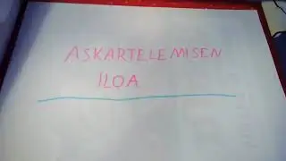 Kuminauhakoru