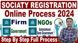 New Society Online Registration Process | FIRM/NGOs/GOVT. Sanstha Registration | Society Online