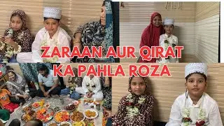 ZARAAN AUR QIRAT KA PAHLA ROZA | RAMADAN MUBARAK ☪️ | @Rumana&rsquo;s world