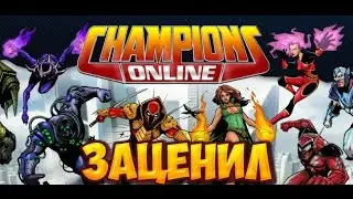 champions online deadpool
