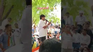 Why Teachers are Protesting in Prayagraj