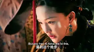 如懿晉升為妃，皇后毫不在意，下秒見她狠辣處置阿箬，當場徹底慌了！