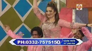 sumbal khan Mehnoor Lates Mujra 2023
