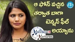Uma Neha About Singing Chance || Melodies And Memories